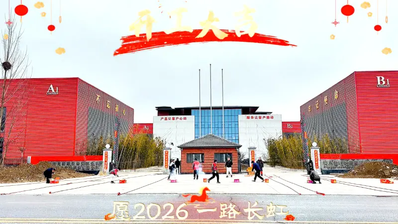 Lawada® Yachts өнөөдөр албан ёсоор ажилдаа эргэн ирлээ – Зочлох & Хамтран ажиллахад тавтай морил